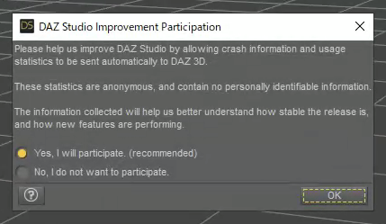 dazigner.com DAZ Studioの初期設定をする